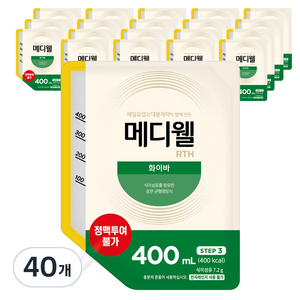 메디웰 RTH 화이바, 400ml, 40개