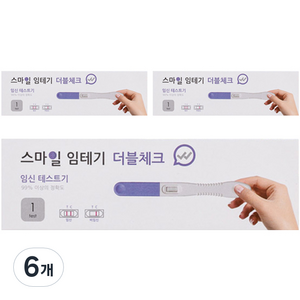 스마일 더블체크 임신테스트기, 6개, 1개입