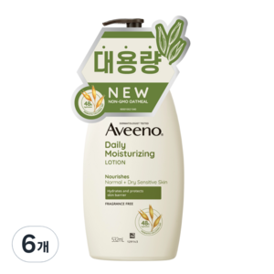 NEW 아비노 데일리 모이스춰라이징 로션, 532ml, 6개
