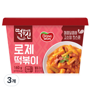 떡볶이의신 로제 컵떡볶이, 160g, 3개