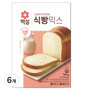 백설 식빵믹스, 760g, 6개