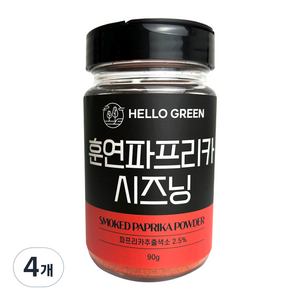 헬로우그린 훈연 파프리카 시즈닝, 4개, 90g
