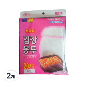 김장봉투 중형 55 x 80 cm 20p, 중형(약10포기), 2개
