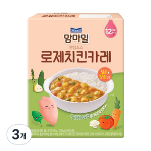 맘마밀 안심소스 로제치킨카레 2p, 160g, 3개