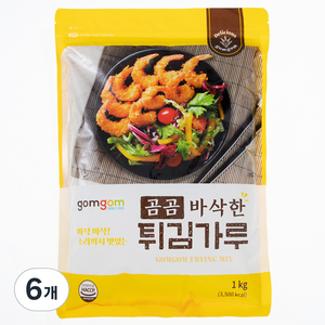 곰곰 바삭한 튀김가루, 1kg, 6개