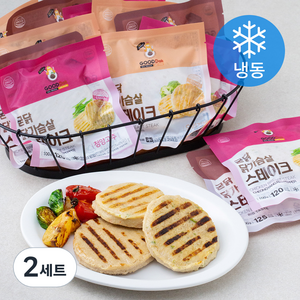 굳닭 닭가슴살 스테이크 청양고추맛 100g x 4개 + 갈비맛 100g x 3개 + 오리지널맛 100g x 3개 (냉동), 2세트