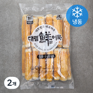 대림선 직화 구운어묵 (냉동), 1kg, 2개