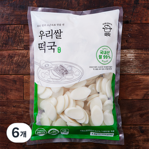 쿡탁 우리쌀 떡국, 1kg, 6개