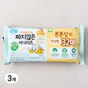 덴마크 유기가공식품 인증 짜지않은 아기치즈 1단계, 544g, 3개