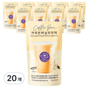 커피빈 바닐라 라떼 파우치 커피, 20개, 190ml