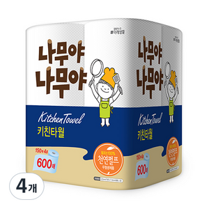 나무야나무야 키친타올, 150매, 16개