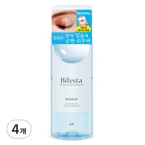 비페스타 미셀라 아이 메이크업 리무버, 145ml, 4개
