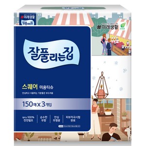 잘풀리는집 스퀘어 미용티슈, 150매, 3개