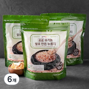 곰곰 유기농쌀로 만든 누룽지, 500g, 6개