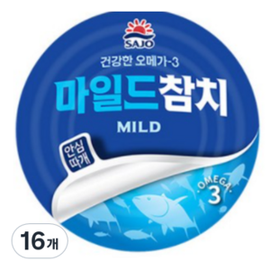 사조 마일드 참치, 100g, 16개