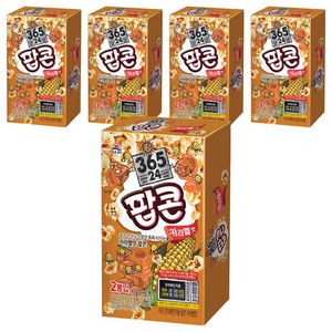 사조 전자레인지용 팝콘 카라멜맛, 80g, 10개
