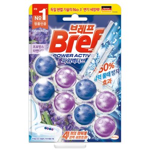 브레프 파워액티브 변기세정제 본품 프로방스 라벤더향, 100g, 1개