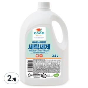 줌 베이직 베이킹소다 담은 액체세제 일반드럼겸용 본품, 2.5L, 2개