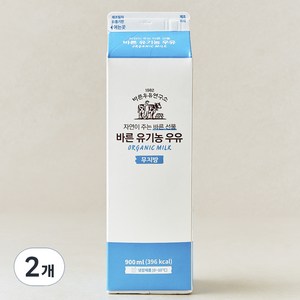 바른우유연구소 바른 유기가공식품인증 우유 무지방, 900ml, 2개