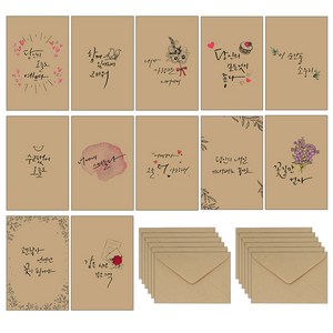 마음담아 캘리그라피 크라프트 엽서 + 봉투 세트, 혼합 색상, 12세트