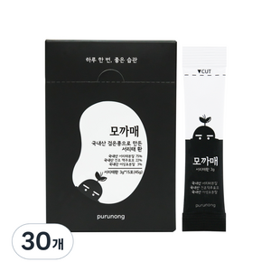 푸르농 모까매 맥주효모 서리태 검정콩환 15p, 45g, 2개