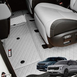 비비키 5D입체매트 풀세트, 기아 카니발 KA4 4세대 (7인승) (2020년.7월~), 샌드베이지