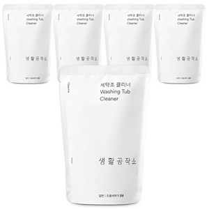 생활공작소 세탁조 크리너, 450g, 5개