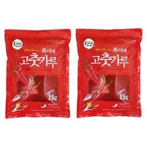 복이네먹거리 중국산 고추가루 보통맛 김치용, 1kg, 2개