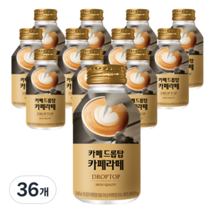 드롭탑 카페라떼, 275ml, 36개