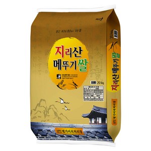 명가 2024년산 햅쌀 지리산 메뚜기쌀 백미 상등급, 20kg, 1개