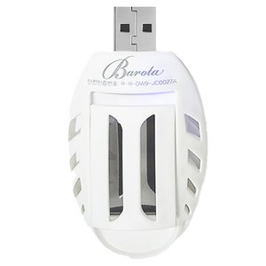 바로타 휴대용 USB 훈증기 화이트, JC0027A