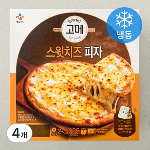 고메 스윗치즈 피자 (냉동), 4개, 325g