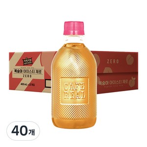 까페리얼 쟈뎅 복숭아 아이스티 제로 무라벨, 400ml, 40개