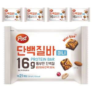 포스트 단백질바 미니 21p, 1개, 231g