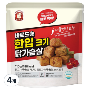 바로드숑 한입크기 닭가슴살 매콤청양고추, 110g, 4개