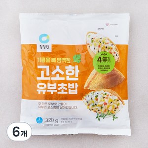 청정원 고소한 유부초밥, 320g, 6개