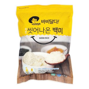 엉클탁 바비달다 씻어나온 백미, 2kg, 1개