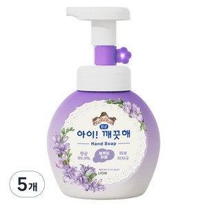 아이깨끗해 블루밍퍼플 핸드워시 바이올렛향, 250ml, 5개