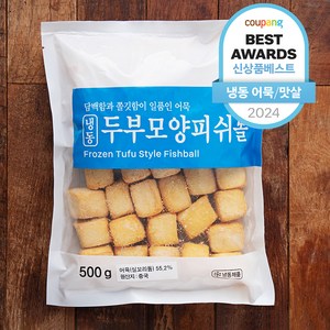 세미원 두부모양 피쉬볼 (냉동), 500g, 1개