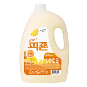 피죤 섬유유연제 옐로우미모사 본품, 2.5L, 1개