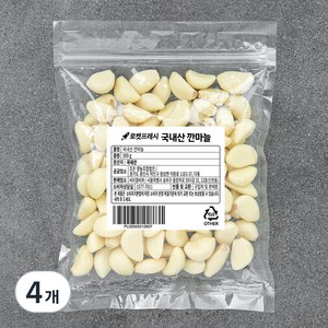 국내산 깐마늘, 300g, 4개