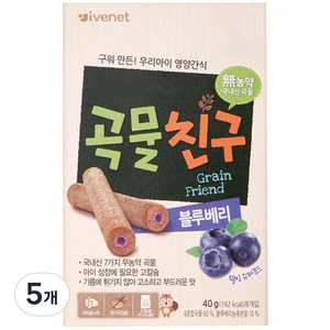 ivenet 곡물친구 과자, 블루베리, 40g, 5개