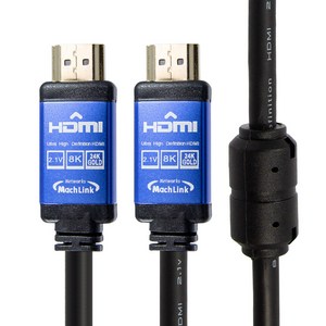 마하링크 Ulta HDMI Ve2.1 8K 케이블, 5m, 1개