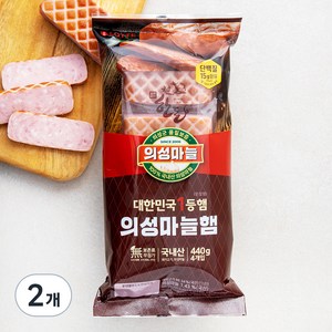 롯데햄 의성마늘햄, 440g, 2개