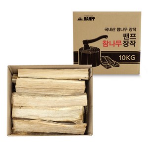 밴프 참나무 장작, 10kg, 1개