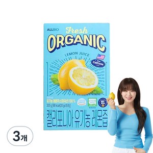 올바이오 캘리포니아 유기농 레몬즙, 300g, 3개