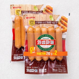 롯데 의성마늘 프랑크 소시지, 210g, 2개