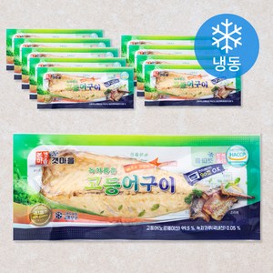 본갯마을 녹차품은 고등어구이 (냉동), 중 100g, 10팩