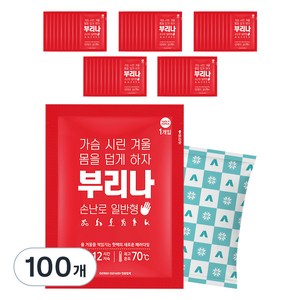 부리나 부착형 핫팩 40g, 100개