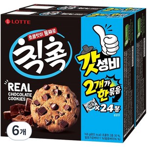 칙촉 오리지널 과자쿠키 세트, 168g, 12개